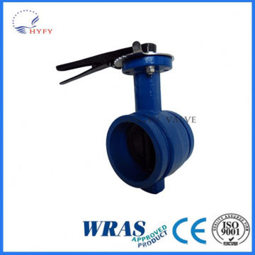 2015 Latest Version sanitary wafer butterfly valve